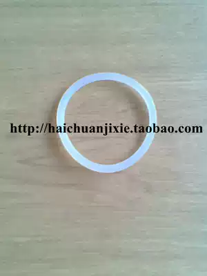 DN50PPR high temperature resistant sealing gasket silicone gasket high temperature resistant sealing O-ring 62*5