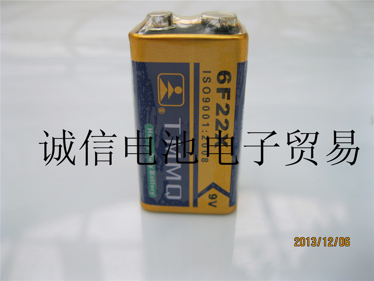 Wireless Microphone Battery 9V Battery Skyball 9V Battery 6F22X 9V Battery Remote Control Battery