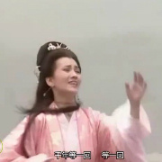 White cool cool Japan purchase specials to make the items needed to make notes