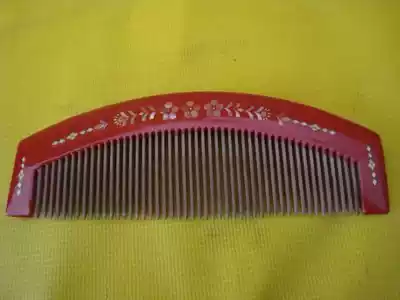 Shanxi Pingyao push light lacquerware comb dehydrated peach wood Chinese red wedding celebration 100 years good gift