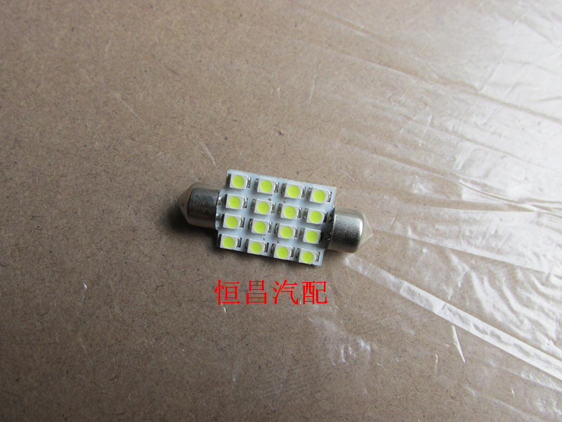 LED LED light Light Ronglight Macro bulb Fitsubishi Hongway LED indoor lamp LED Read Light 16 lights