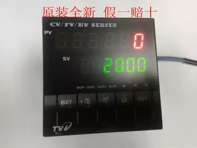 High precision intelligent electronic meter counter Taiwan TVV CV7-PS62T with 485 communication or analog