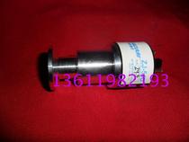 Shin light vacuum tube ZJ-54D flange interface KF16