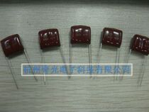In-line CBB capacitive 153 1600V polypropylene capacitive fixed capacitor film capacitor P=15