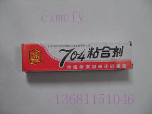 704 silicone sealant for the silicone gel
