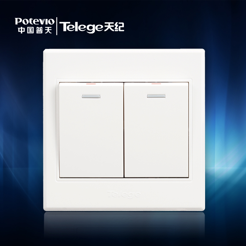 China Putian Telege E5 series simple and compact two-position single control switch double switch switch panel