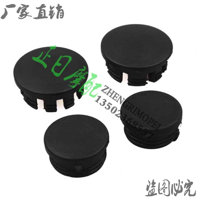 Locomotive accessories CB400 92 93 93 95 94 96 96 97 98 98 cover set of 4 prices