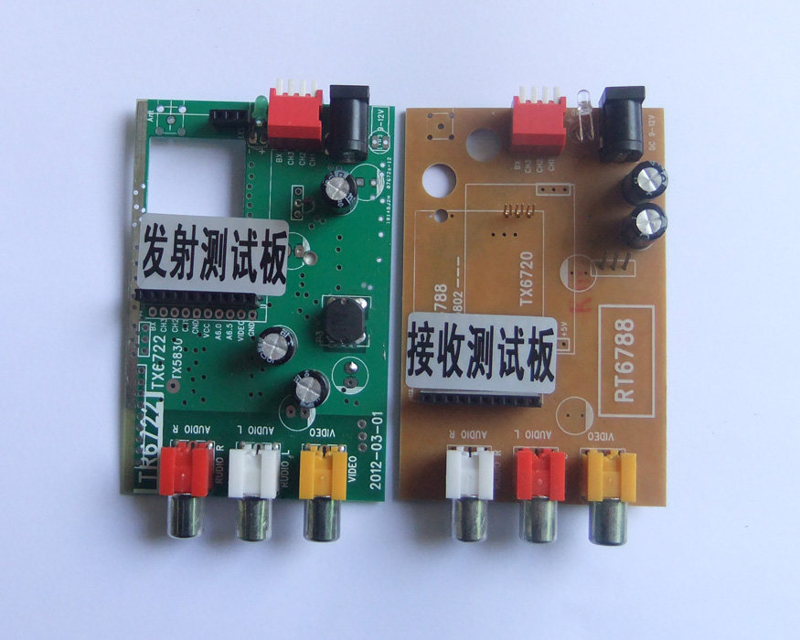 Transmitting and receiving test board is used with our company's 2 4G 5 8G wireless transmitting module and receiving module