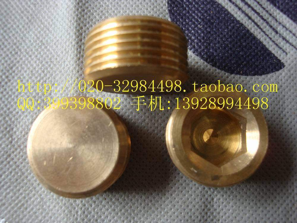 Thickened pipe thread hexagon copper pipe choke plug stuffy head outer wire copper joint nut G 1 2 3 4 6 teeth