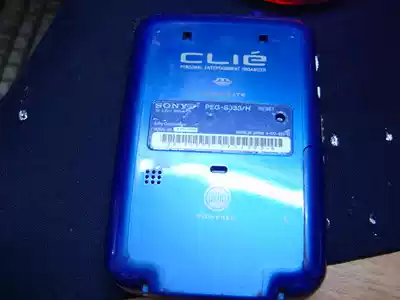 Compact SONY SJ33 BUILT-IN MP3