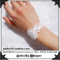 Shuimei Japan-ROK-only Melolita Flower Mori Department Retro Chien Everyday Ladies Wedding White Lace Bracelet