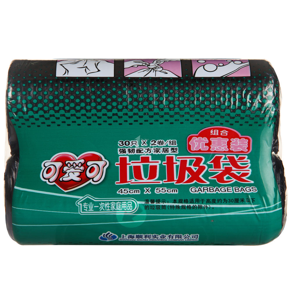 【1号店】可爱可垃圾袋45*55cm 30只*2卷组合优惠装超值坚韧耐用