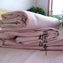  Experience the mood (promotional goods)nobles enjoy old rough cloth four-piece bedding Love