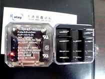 KUP-14A15-24 brand new original TYCO relay