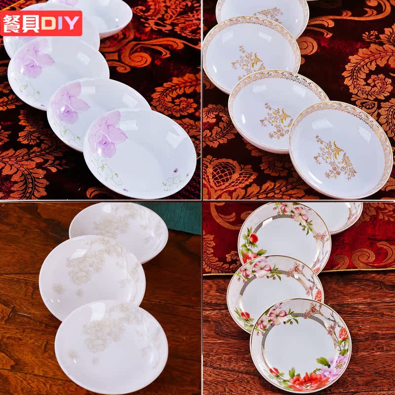 �����մɵ�ζ��