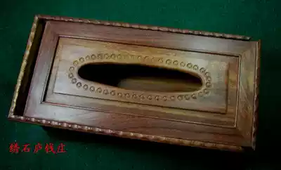 Mahogany carved red sandalwood tissue box fine workmanship collection of good products