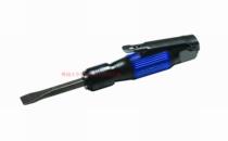 Direct sales Korea Daewoo imported pneumatic punching chisel DCH-24