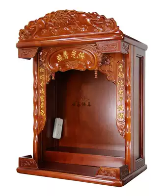 Haixin Buddha shrines for tables, Shenlou cabinets, South Elm hanging niches, carved couplet hanging cabinets 4860
