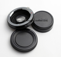 PK bayonet lens adapter Nikon AI body adapter ring PK-NiKon (with focus lens)