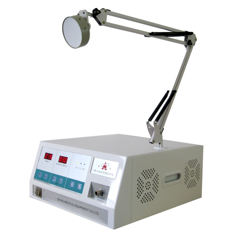 宝兴微波治疗仪WB-3100AI型数码显示医用多功能家用微波理疗仪