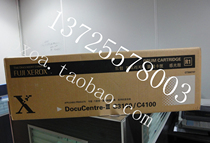 Fuji Xerox C3100 toner cartridge Fuji Xerox 3100 toner cartridge photosensitive drum original