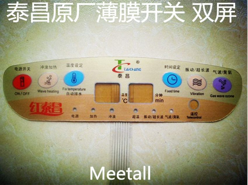 Taichang footbath tub TC-2017B 2016B 216217 Double-screen thin film switch control plate surface sticker