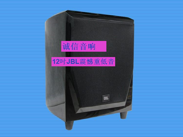 Ultra-low price 12-inch piano paint JBL brand home theater HiFi multi-channel shock subwoofer speaker