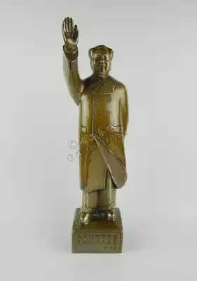 Chairman Mao bronze statue standing statue big beckoning pure copper Cultural Revolution bronze statue antique antique antique art decoration