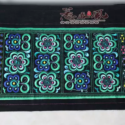 Golden ge-thickened flannel large embroidery piece Clothing accessories machine embroidery embroidery piece Characteristic embroidery embroidery