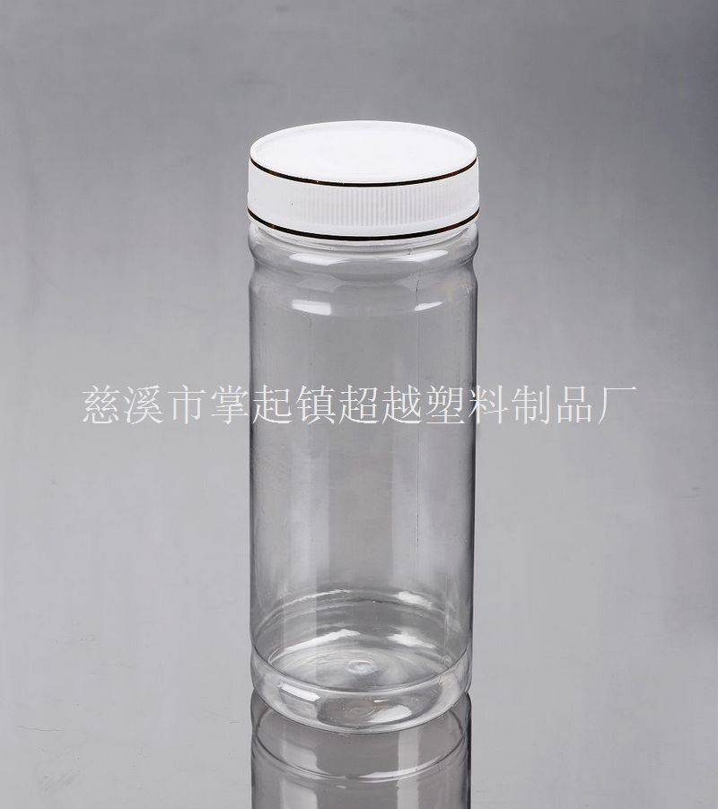 480g double concave honey bottle pollen bottle plastic bottle PET jar rose tea bottle (GJ045A)