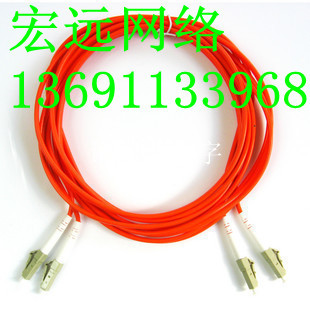 3m LC-LC multimode fiber jumper fiber optic cable double core (telecom-grade) pair