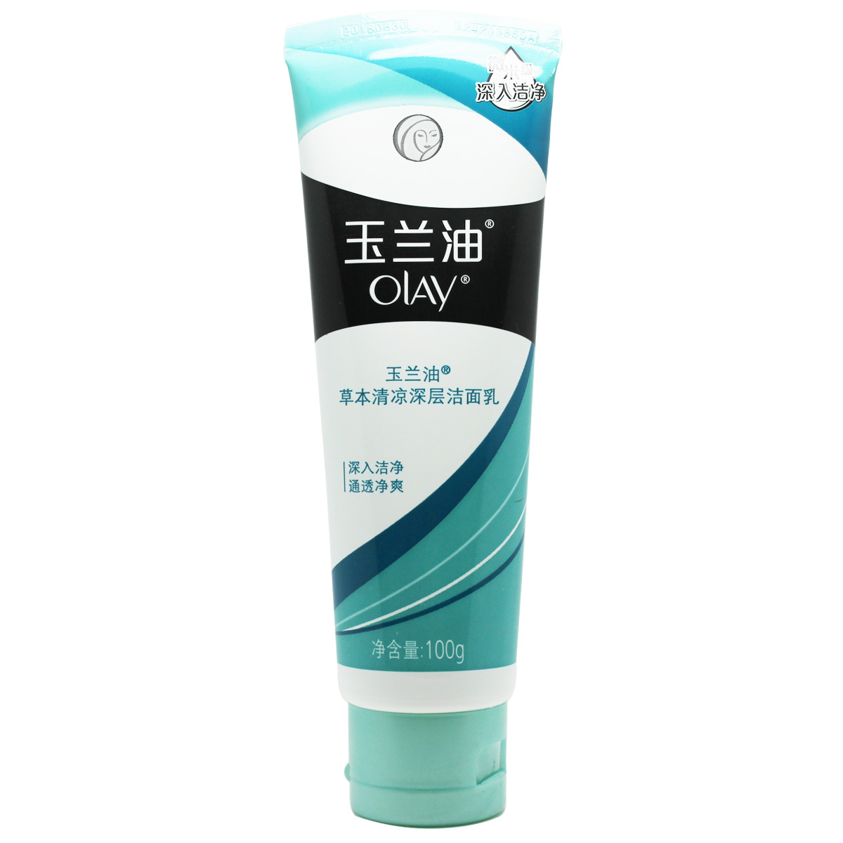 包邮 专柜正品 Olay/玉兰油 草本清凉深层洁面乳100g 控油 保湿