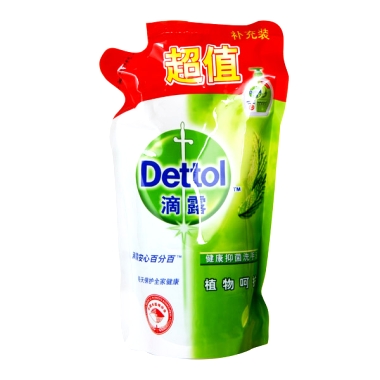 正品 滴露DETTOL洗手液植物呵护450克袋装