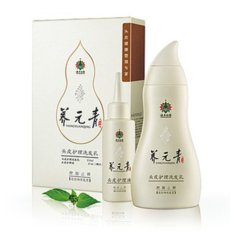 【天猫超市】云南白药洗发水 养元青护理洗发乳210ml，护理液65ml
