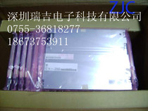 G104SN02 G104SN02 V1 Yoneda AUO10 4 inch original loaded liquid crystal