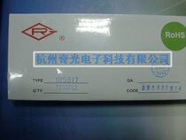 Factory direct high quality direct diode 5817