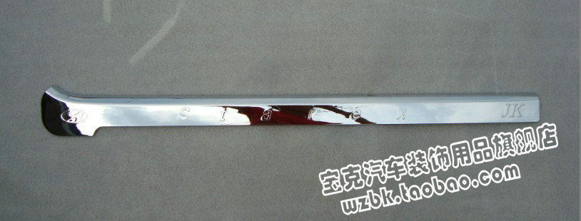 Jianghuai Rui Wind Short Sleeve Modern Rui Wind 12 Seat Mid Door Patch Retrofit ABS Electroplating Rifeng Business Car Special