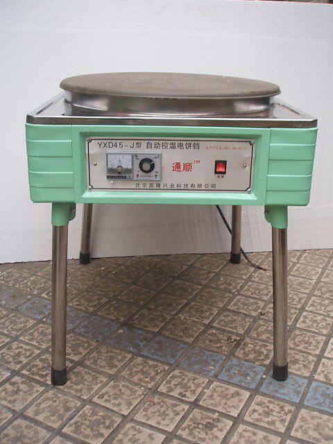 Type 45 commercial vertical electric frying oven constant temperature frying pan electric cake pan electric baking machine
