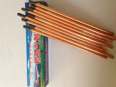 Carbon arc gouge carbon rod 12mm round graphite carbon rod flat carbon rod 8mm copper plated carbon rod battery welding