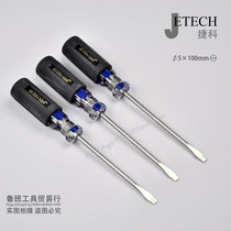 TecoJETECH 5 x 100mm straight screwdriver with screwdriver number screw to change the cone RMB11