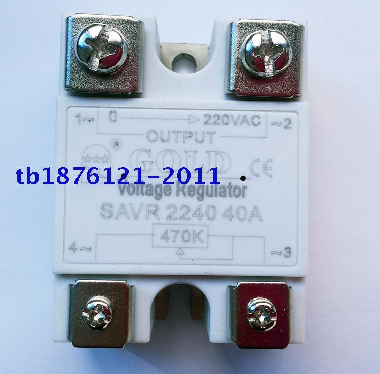 GOLD Solid-state voltage regulator SAVR2240 Resistance-regulating 40A potentiometer adjustment 0-220VAC