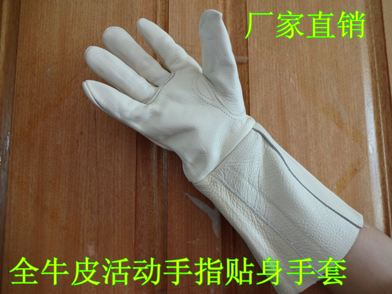 Activity refers to cowhide electric welding wear-resistant heat-insulating welder welding gloves stab-proof cutting labor protection lengthening gloves factory outlet