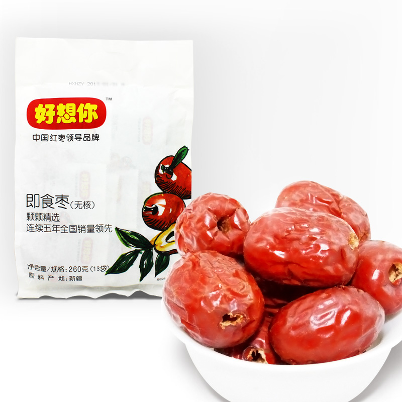 【天猫超市】好想你红枣 即食无核枣260克 新疆阿克苏枣休闲零食