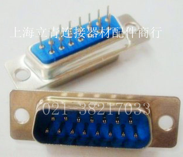 Two rows of DP15PM male headers, two rows of DB15 fine needles, direct welding soldering plate type male sockets, blue rubber core connectors