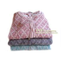 Spring Autumn Foreign Trade Export School Sends Rhombus Plaid Cardiovert Cardiovert Hooded Cardiovercoat RMB60