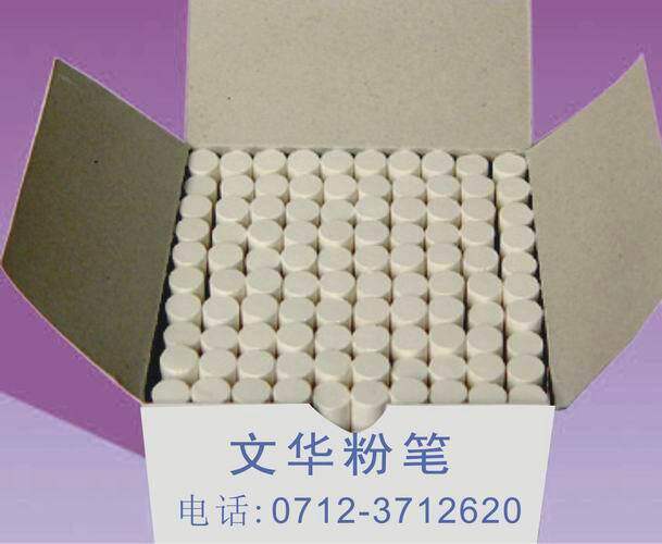 Mandarin Chalk Chalk Peak Chalk White Chalk Chalk Chalk Dust Chalk Chalk Hexagon Chalk
