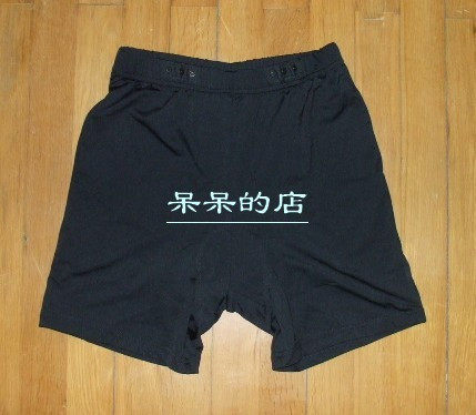 A - Dry Special Extra European Bicycle Riding underwear with thin inner pad underwear is not refunded