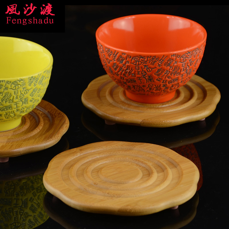 ��ɳ�ɷ��ȵ�1084