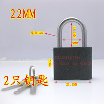Special landscape brand 22MM padlock spring padlock iron padlock luggage lock Copper core padlock top lock