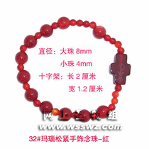 Rosary of the Rosary-Agate elastic hand decoration rosary-Red